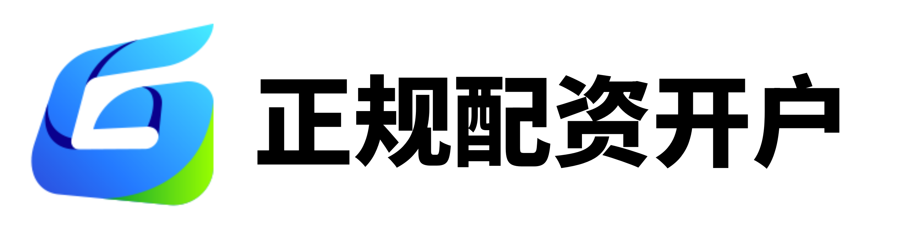 顺发配资