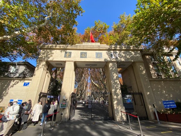 按天股票配资 东南大学周边老社区更新，混杂的邻里如何保持烟火气