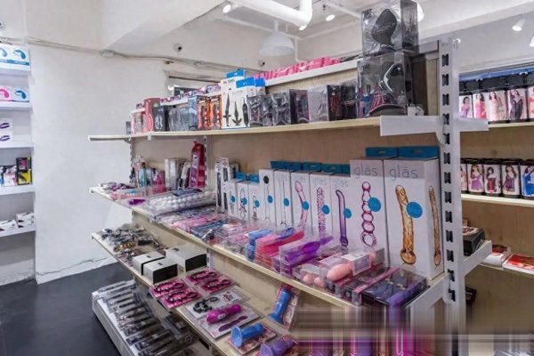 配资大全 开成人用品无人商店需要投入多少资金？前景好的副业