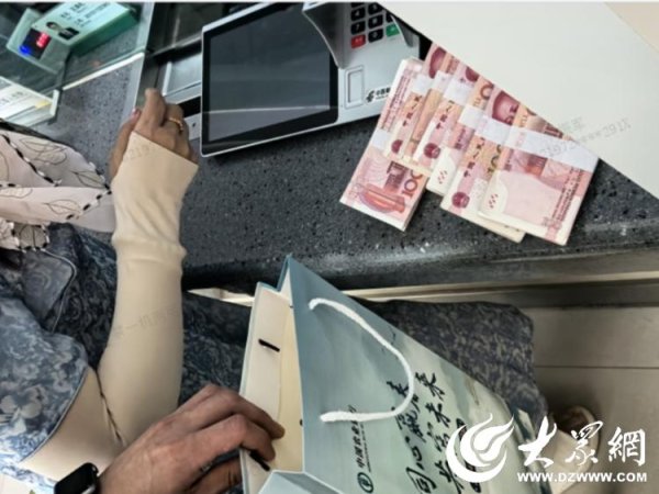 配资优秀炒股配资门户 警银联手斩断诈骗黑手！长岛警方识破“假军人”骗局 成功拦截7万元被骗资金